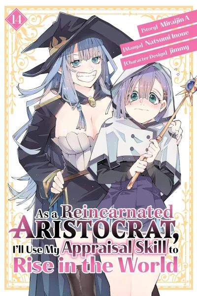 Cover of Volume 14