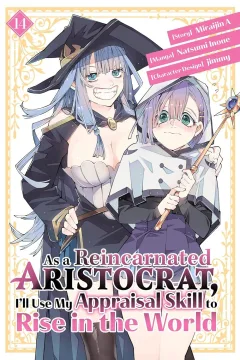 Volume 14