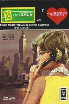 A la Recontre du Bonheur