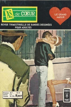 Le Grand Amour