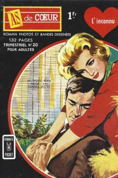 L'inconnu