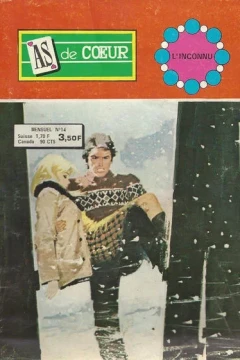 L'Inconnu
