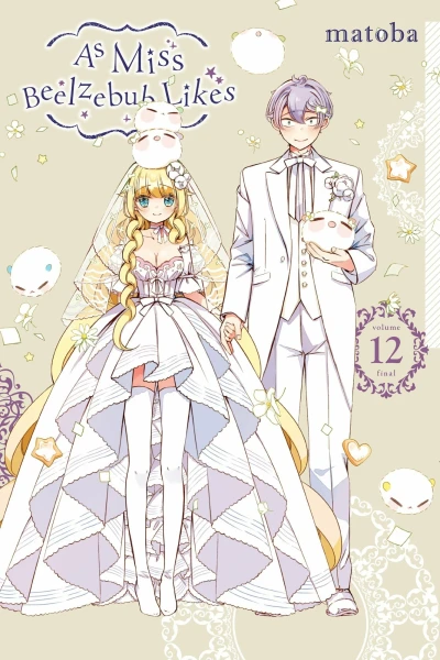 Cover of Volume 12