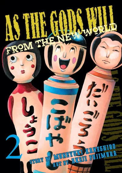 Cover of Volume 2