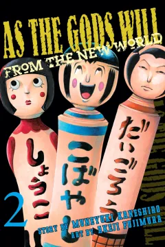 Volume 2