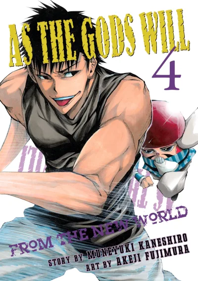 Cover of Volume 4