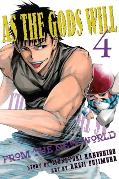 Volume 4