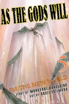 Volume 5
