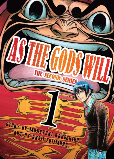 Cover of Volume 1
