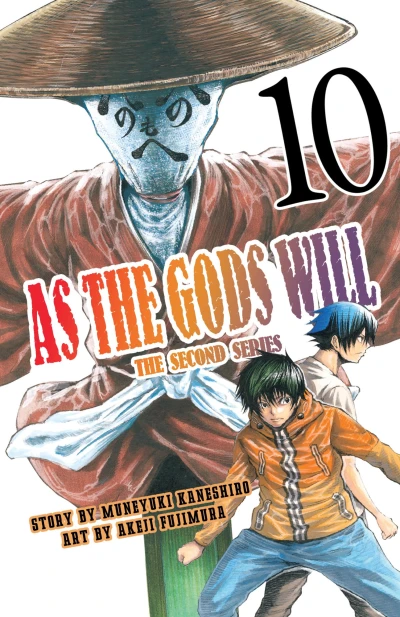 Cover of Volume 10