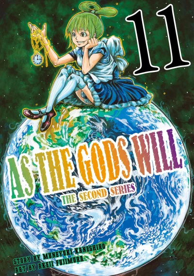 Cover of Volume 11