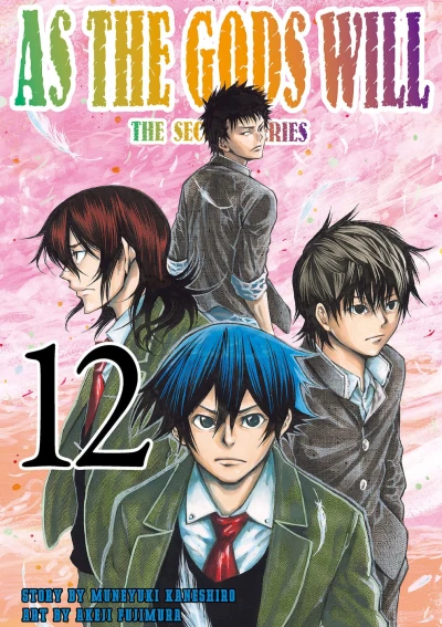 Cover of Volume 12