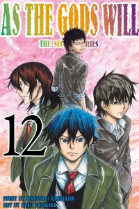 Volume 12