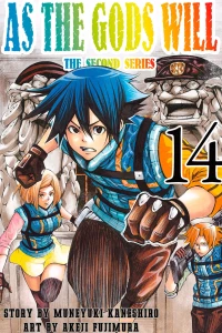 Volume 14