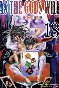 Volume 18