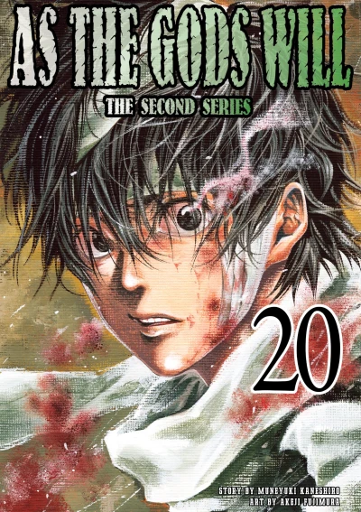 Cover of Volume 20