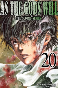 Volume 20