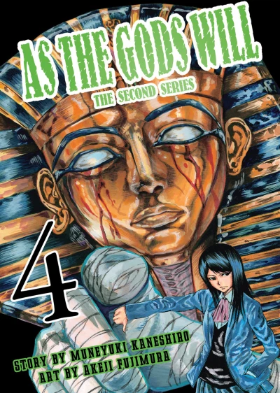 Cover of Volume 4