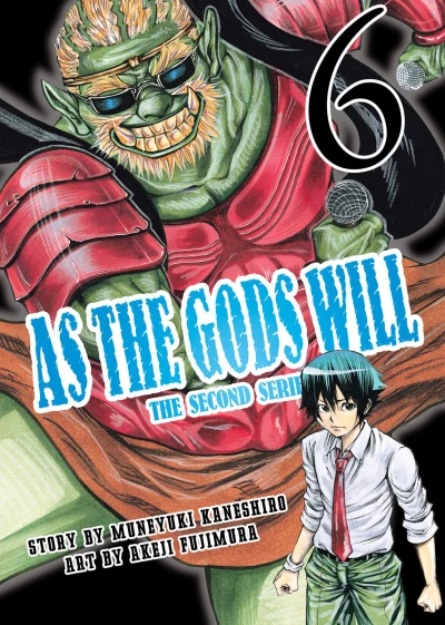 Cover of Volume 6