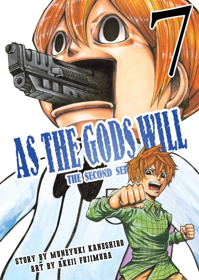 Cover of Volume 7
