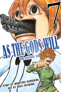 Volume 7