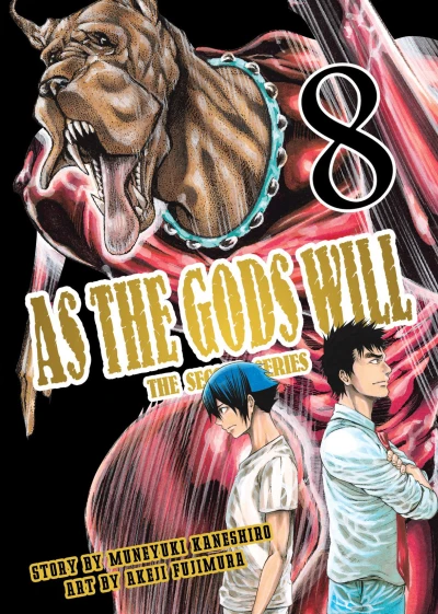 Cover of Volume 8