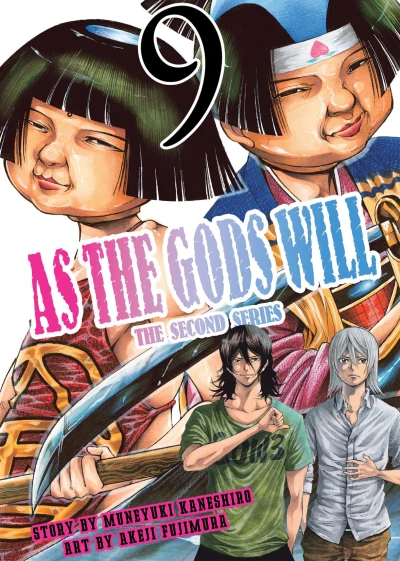 Cover of Volume 9
