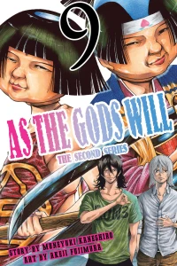 Volume 9