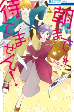 Vol. 3