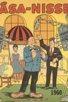 Issue #1960