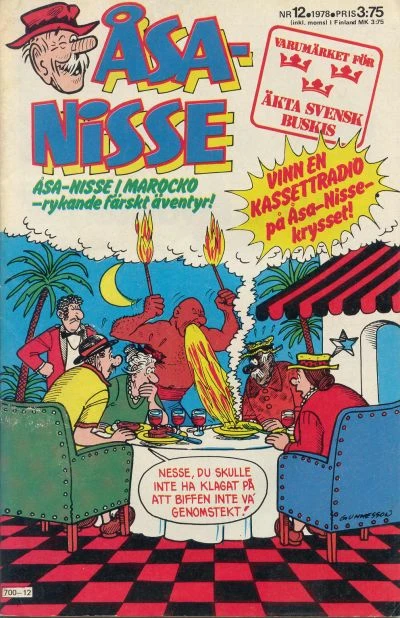 Cover of Issue #197812