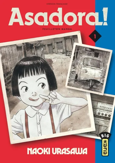 Cover of Volume #1