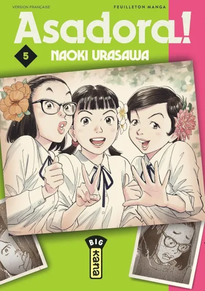 Cover of Volume #5