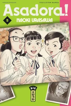 Issue #5