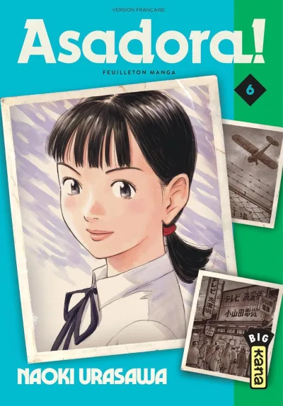 Cover of Volume #6
