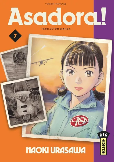 Cover of Volume #7