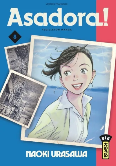 Cover of Volume #8