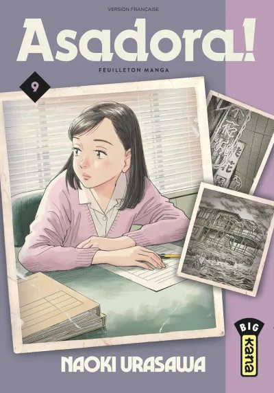 Cover of Volume #9