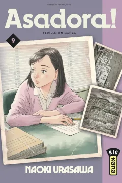 Issue #9