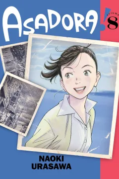 Volume 8