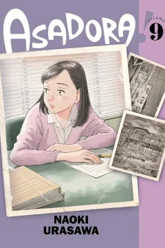 Volume 9