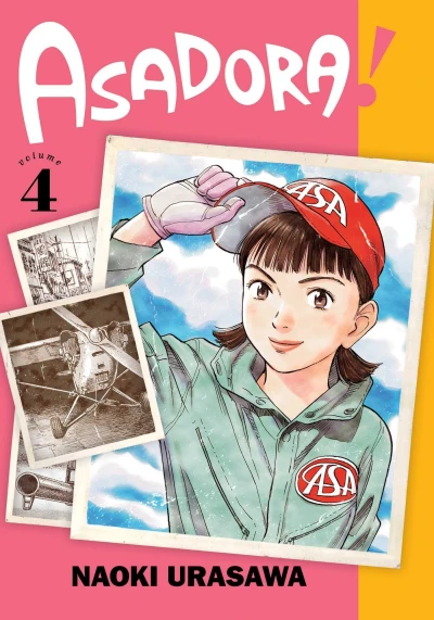 Cover of Volume 4