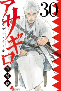 Vol. 30