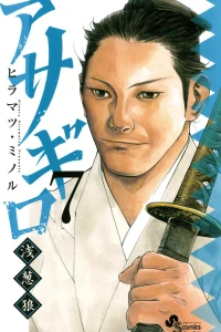 Vol. 7