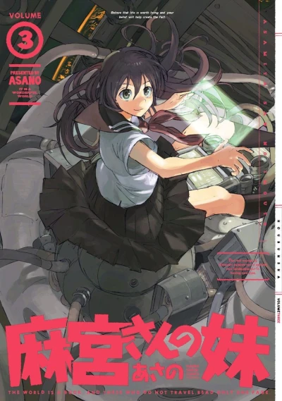 Cover of Volume 3