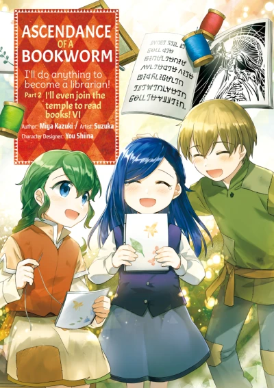 Cover of Part 2 Volume 6