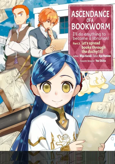 Cover of Part 3 Volume 3