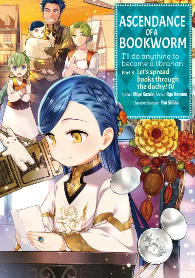 Cover of Part 3 Volume 4