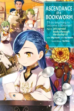 Part 3 Volume 4