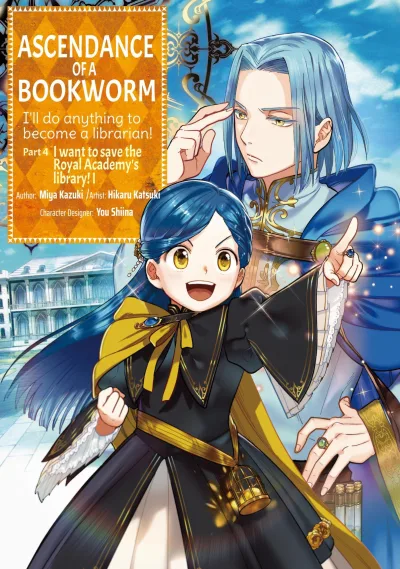 Cover of Part 4 Volume 1